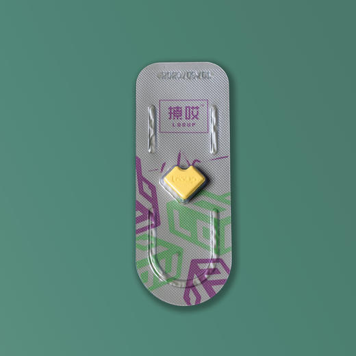 【拍2发3，保密发货】撩哎达米安那 延时压片糖 男性力恢复满格 商品图2