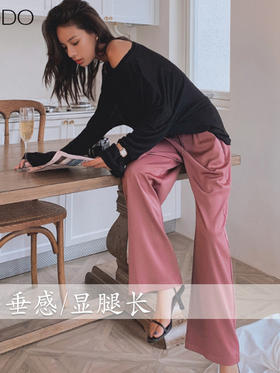 【服饰鞋包】丝滑牛奶裤 天丝云朵拖地裤 白色松紧腰高腰垂感阔腿裤空气裤女