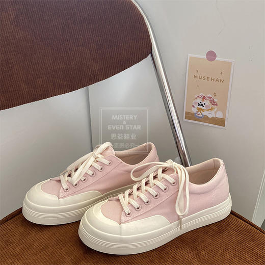 【服饰鞋包】Mistery/思益 春季日系ins潮学生板鞋憨憨大头鞋厚底增高 商品图2