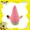 现货 Kidrobot 海绵宝宝 派大星毛绒玩具 抱枕 摆件 Hugme 16英寸 商品缩略图5