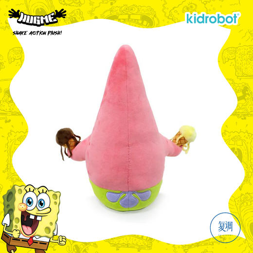 现货 Kidrobot 海绵宝宝 派大星毛绒玩具 抱枕 摆件 Hugme 16英寸 商品图5