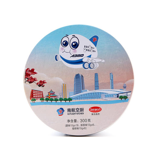 卡通飞机曲奇饼干（A380/B787）1盒装（包邮） 商品图2