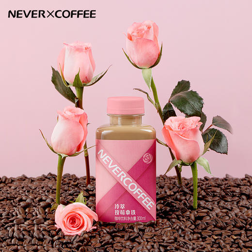 Never Coffee冷萃玫莓 商品图3