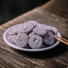 若谷家集 | 紫苏梅饼休闲食品零食 商品缩略图2