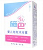 德国原装 sebamed/施巴 婴儿泡泡沐浴露200ml/500ml/1000ml 商品缩略图7