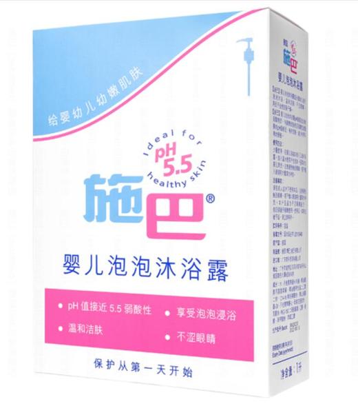 德国原装 sebamed/施巴 婴儿泡泡沐浴露200ml/500ml/1000ml 商品图7
