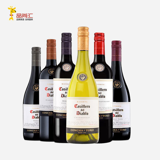 【干露红魔鬼】白标葡萄酒_750ml（赤霞珠/梅洛/长相思/黑皮诺/佳美娜/霞多丽） 商品图1