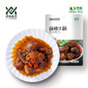 顺鑫鑫源 麻辣牛蹄 商品缩略图4