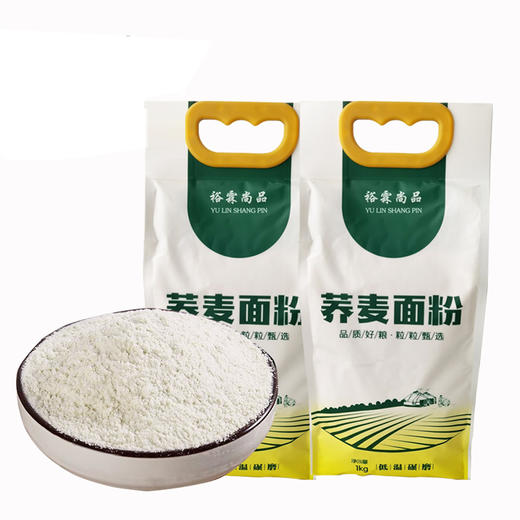 静宁县荞麦面粉1kg*2 建议阴凉干燥通风 商品图1