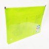 汇川立体彩色拉链收纳袋A4A5票据 商品缩略图3