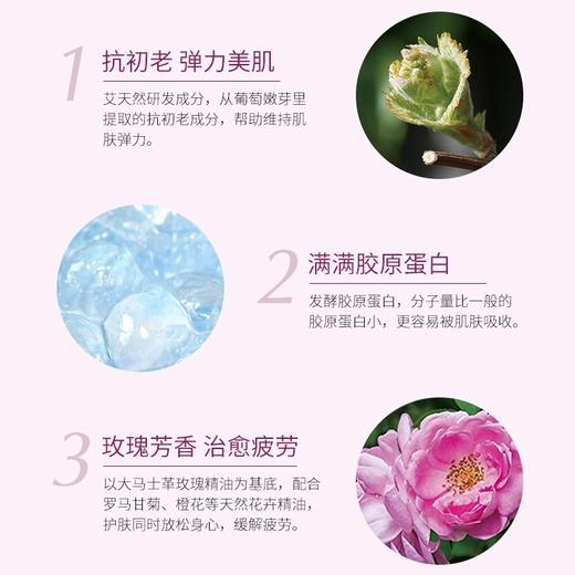 韩国 WHOO后 拱辰享水沄清爽保湿 精华水150ml /乳110ml 商品图8