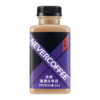 Never Coffee冷萃冰博客 商品缩略图4