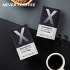 NeverCoffee美式咖啡 商品缩略图2