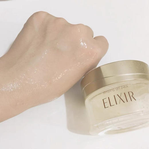 日本怡丽丝尔睡眠面膜105g 商品图5