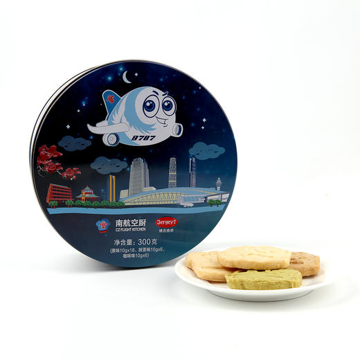 卡通飞机曲奇饼干（A380/B787）1盒装（包邮） 商品图5
