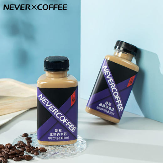 Never Coffee冷萃冰博客 商品图0