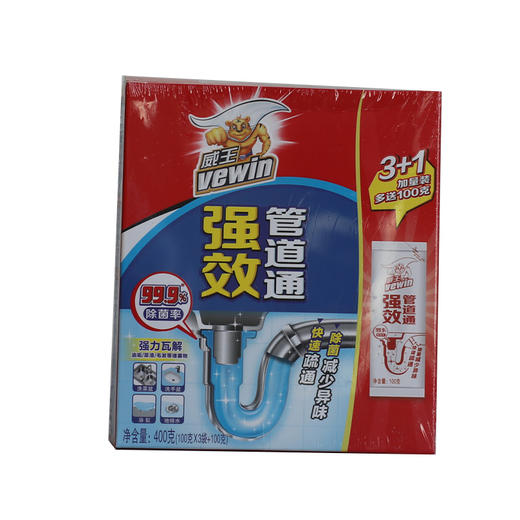 【亚欧超市】威王管道通400g 商品图0