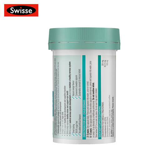 Swisse儿童脑部健康DHA鱼油胶囊60粒 商品图4