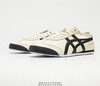 亚瑟士Onitsuka tiger鬼冢虎荔枝纹复古时尚休闲鞋 商品缩略图1