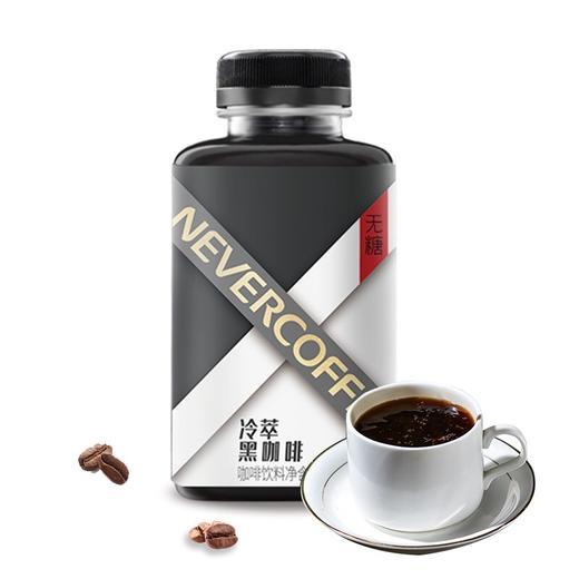 Never Coffee冰酿冷萃黑咖啡 商品图4