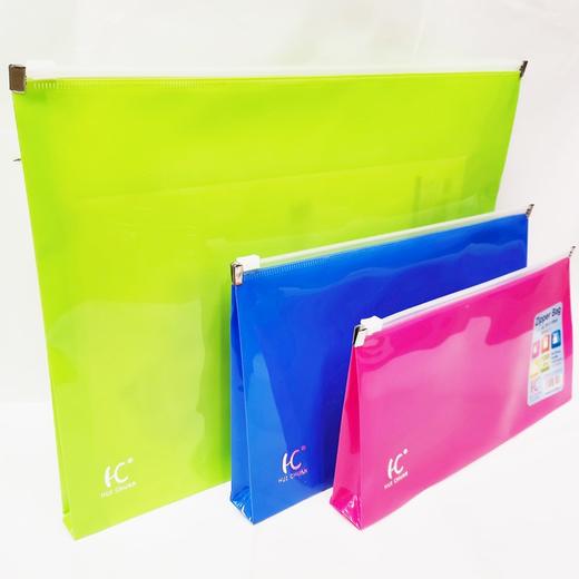 汇川立体彩色拉链收纳袋A4A5票据 商品图0