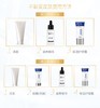 博乐达滋养精华30ml/瓶 商品缩略图3