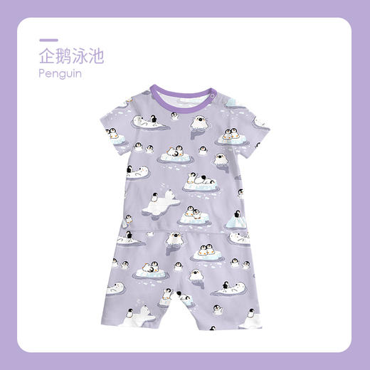 SQ【58元任选2件】i-baby 恒温针织短袖分体睡衣 家居服套装 商品图4