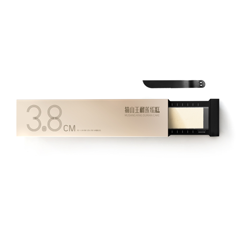 3.8 Maoshanwang durian cake 3.8猫山王榴莲蛋糕（西点类商品提前一天预定，请大家提前下单）