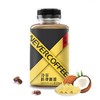 Never Coffee冰酿冷萃防弹咖啡 商品缩略图3