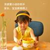 【已下架】适盒儿童恒温碗 智能恒温可爱便携抑菌耐高温 [福利品] 商品缩略图5