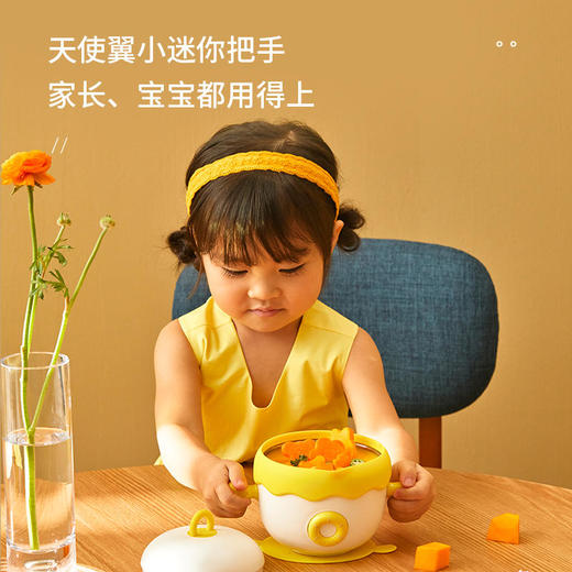 【已下架】适盒儿童恒温碗 智能恒温可爱便携抑菌耐高温 [福利品] 商品图5