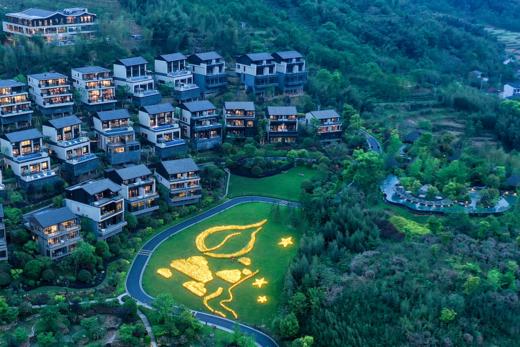 杭州临安湍口温泉星泉谷度假村，2天1晚含4人下午茶、温泉门票、水乐园门票，超值4人度假套餐 商品图0