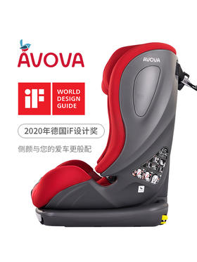 【AVOVA】 斯博林 15个月-12岁