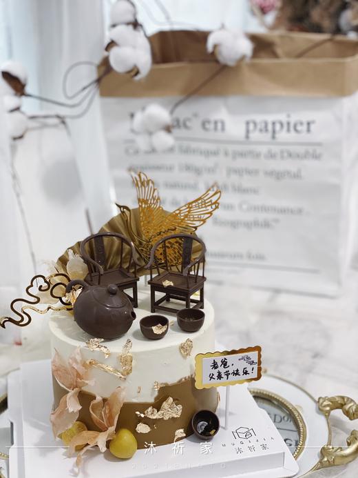 父亲节特款—茶壶 商品图0