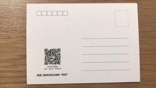 遗失在西方的中国史：20世纪初的中国铁路旧影 商品图7