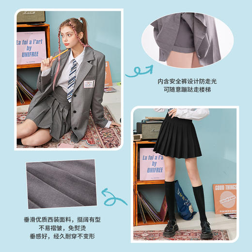 【巴巴爸爸联名】UNIFREE灰色百褶裙半身裙2021年新款西装jk短裙 商品图1