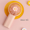 2021新款手持USB迷你风扇  充电静音  大风力   小花朵玖亿风扇 商品缩略图6