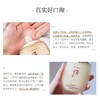 韩国 WHOO后 天气丹华泫精华水/乳液 150ml /110ml 商品缩略图6