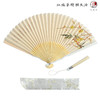 红楼折扇 商品缩略图8