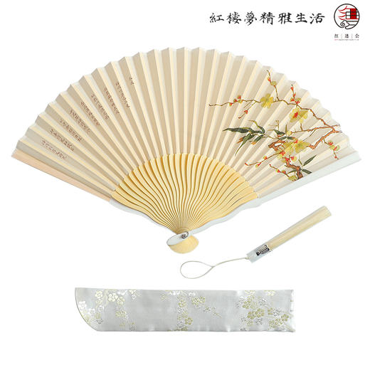 红楼折扇 商品图8