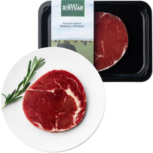 顺鑫鑫源 眼肉牛排 商品图6