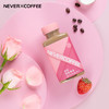 Never Coffee冷萃玫莓 商品缩略图6
