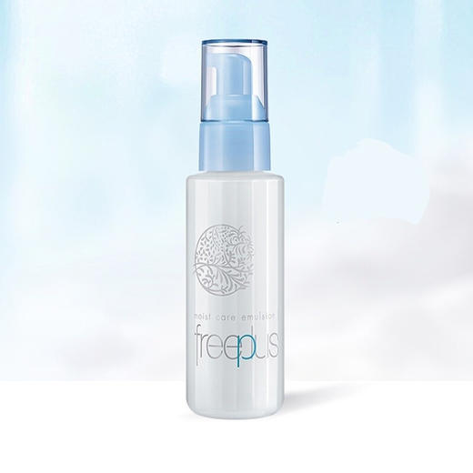 芙丽芳丝保湿修护清爽乳液100ml 清爽型 商品图0