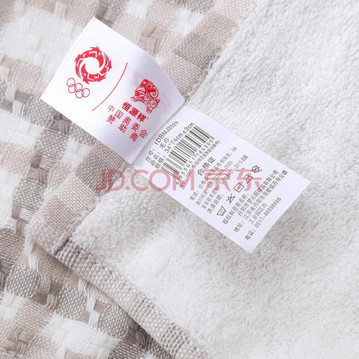 波西米亚毛巾 商品图1