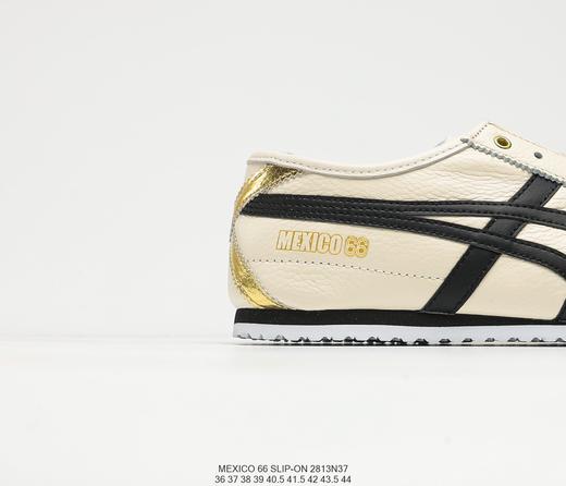 亚瑟士Onitsuka tiger鬼冢虎荔枝纹复古时尚休闲鞋 商品图5