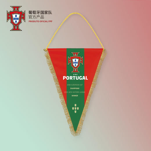 葡萄牙国家队官方商品丨葡萄牙队旗欧洲杯C罗纳尔多足球迷挂件礼 商品图0