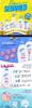 德国原装 sebamed/施巴 婴儿洁肤浴露400ml 商品缩略图1