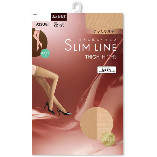 FT5550 厚木 厚手 长筒袜 舒适橡筋 商品图0