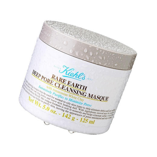 科颜氏亚马逊白泥净致面膜125ml 商品图0