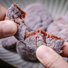 若谷家集 | 紫苏梅饼休闲食品零食 商品缩略图1